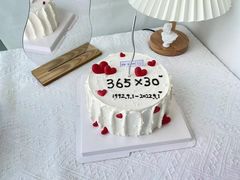 -伶甜·CAKE(国贸店)