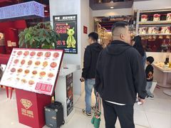 -多嘴肉蟹煲(万达店)