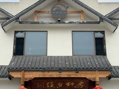-马村鱼头