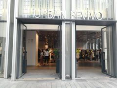 -URBAN REVIVO(深圳华润万象天地店)