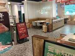 -五星桥原切肥牛火锅(怀德桥店)
