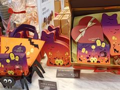 -GODIVA(王府井apm店)