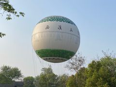 -西溪国家湿地公园