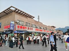 -华山北站