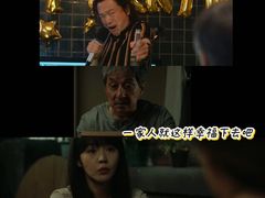 -保利国际影城(北京缤纷城店)