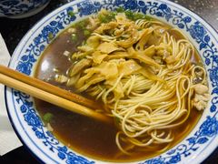 -状元楼(东大街店)
