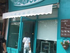 门面-香颂咖啡(华德中心广场店)