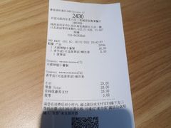-麦当劳(三星城首创奥莱店)