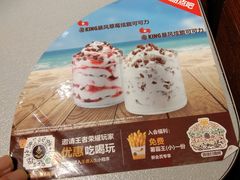 -汉堡王(上海虹口龙之梦)