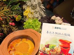 -翡翠鸟精品泰国菜(北辰财富中心店)