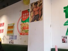 -有拈头成都市井火锅(老门东店)
