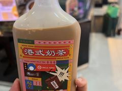 -芳叔(动漫星城店)