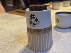 -将太无二·北美传奇寿司(瑞士公寓店)