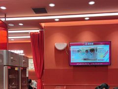 -喜家德虾仁水饺(长泰广场店)