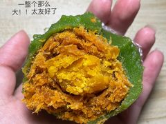 -许阿姨糕团店(南京总店)
