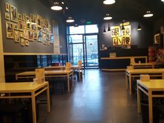 -望京小腰(朝阳总店)