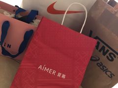 -首创奥特莱斯(西安店)