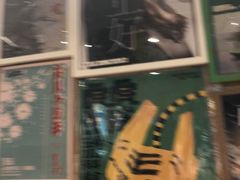 -米店·云南菜(南门店)