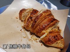 -PAPER STONE BAKERY(天环店)