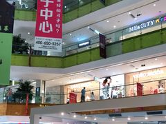 -北京华联购物中心(天通苑店)