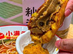 -小满手工粉(北京富力广场店)
