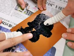 -中国版画博物馆