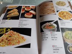 -阿西娅食府(中关村店)