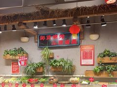 -塘屋烧烤·云南火塘烧烤品牌(春城慧谷旗舰店)