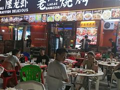 -老街烧烤大排档·地道湖北菜·龙虾馆(汉口火车站店)