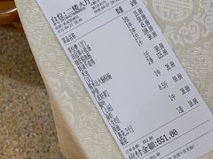 账单-腰记饭店(龙源路店)