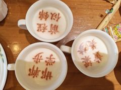 -春满园·邯郸菜发祥地(滏东店)