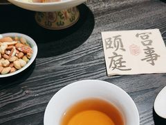 -宫事颐庭·老佛爷贵寿下午茶(颐和园店)