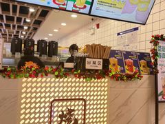 -烧柠·柠檬茶(大融城店)