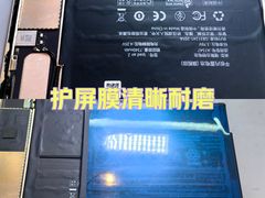 -锦鲤快修·手机电脑维修·回收(维璟印象城店)