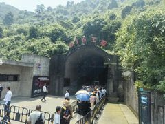-816工程景区