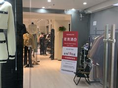 -长久商务中心