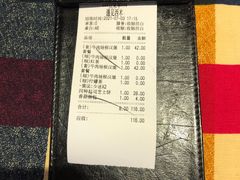-遇见西木美式餐厅(体育路店)