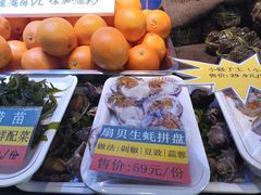 -三个渔夫·蒸汽海鲜(小白楼店)