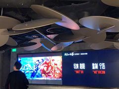 -百美汇影城(LUXE嘉里中心店)