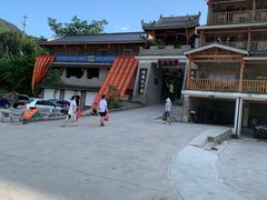 -杨家寨