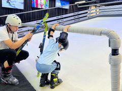 -Hopo Snow 城市滑雪空间(来福士广场购物中心店)