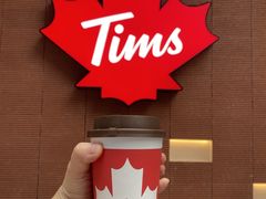 -Tims天好咖啡·贝果(雁展路万象天地店)