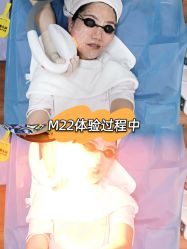 -伊美尔医疗美容医院