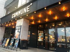 门面-COMMUNE幻师(上邦百汇城店)