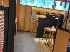 -将军府·鸡毛店(武侯祠店)