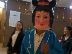 -天虹购物中心(石路店)