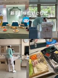 -致友月子会所(麓湖店)