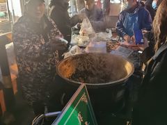 -马文章胖子甑糕(洒金桥店)