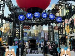 -观音桥步行街