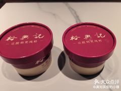 -裕兴记•蟹黄面馆(人民广场店)